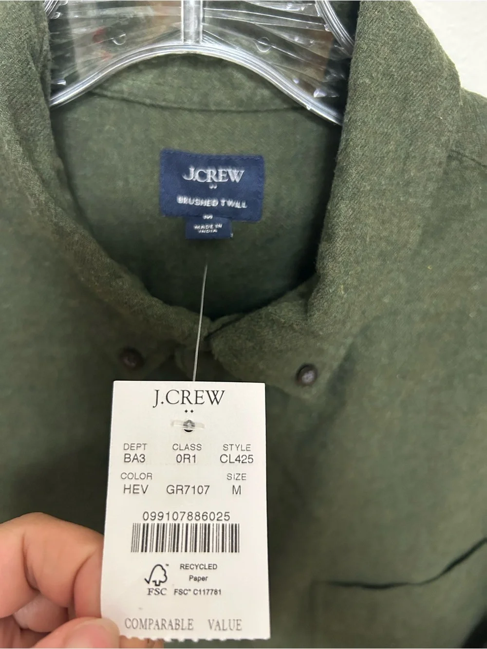 J. Crew Brushed Twill HEV Dark Olive Green Button-Down Shirt (Size M)